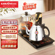 金灶（KAMJOVE）整套茶具自動(dòng)上水電熱水壺 燒水壺 恒溫電茶壺抽水燒水茶具 茶道保溫泡茶器 0.9L K-905
