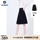 Navigare意大利小帆船半身裙女春秋季百搭a字裙時(shí)尚百褶裙顯瘦通勤半裙女 暗夜黑 2XL