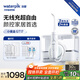 潔碧沖牙器小魔盒GT17-12白 家用臺式洗牙器水牙線(xiàn)潔牙器家用預防牙結石禮物牙齒沖洗器 生日禮物贈禮