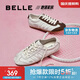 百麗周雨彤同款臟臟卷德訓鞋25新款復古休閑運動(dòng)鞋D5N1DAM5 米/棕 37
