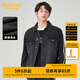 卡賓（CABBEEN）【織帶拼接】運動風(fēng)牛仔夾克男2024秋季新款寬松翻領(lǐng)外套潮牌 煤黑色01 2XL /185/54