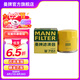 曼牌（MANNFILTER）W7012/W7151機油濾芯格適用五菱之光鴻途樂馳樂風愛唯歐凱越