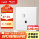 公牛（BULL）開關(guān)插座 二位電腦帶電視打線型六類插座 奶油風(fēng) G12T223B 暮雪白