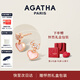 AGATHA 雙生小狗銀耳釘女【七夕情人節(jié)禮物】送女友老婆高級感耳環(huán)飾 粉色耳釘
