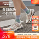 斯凱奇（Skechers）云嶼丨男女情侶款復(fù)古老爹鞋戶外鞋徒步運(yùn)動(dòng)鞋越野跑鞋 女款-自然色/多彩色/NTMT 37
