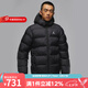 耐克（NIKE）  男裝運(yùn)動(dòng)保暖休閑棉服 FV7318-010 2XL
