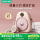 索愛（soaiy）S655小蜜蜂擴音器教師上課講課專用大功率導(dǎo)游講解大音量喊話小喇叭擴音機無線領(lǐng)夾防嘯叫大功率 鎏金粉【無線領(lǐng)夾式】曬單有好禮
