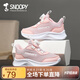 SNOOPY史努比童鞋兒童運(yùn)動鞋秋季跑步鞋男女童休閑小白鞋3810粉色36