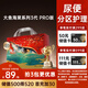 碧芭寶貝大魚(yú)海棠pro拉拉褲XXL32片(≥15kg)尿不濕夏季超薄透氣 裸感不勒