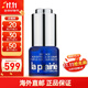 萊珀妮（La Prairie）魚(yú)子精華眼部緊致啫喱 提拉緊致抗皺版本隨機 15ml（新鮮日期）