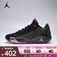耐克 （NIKE）2025年男子JORDAN LUKA .77 PF籃球鞋 HF0819-006 43
