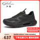 沙馳（SATCHI）男鞋2025秋季新品運(yùn)動(dòng)休閑皮鞋男士網(wǎng)面透氣厚底增高輕便舒適男鞋 黑色 42 比運(yùn)動(dòng)鞋偏大一碼