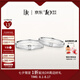DR對戒情侶鉑金 結婚鉆石戒指 FOREVER愛之所向節(jié)日七夕禮物 單女戒*少量現(xiàn)貨