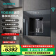 西門子（SIEMENS）【水玲瓏500】N5嵌入式反滲透家用直飲機 智能超薄嵌飲機即濾即飲 晶御智能 支持國家補貼 WS5053BB1C