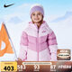 NIKE 耐克童裝男女童短款羽絨服冬季新款兒童連帽防風(fēng)保暖外套
