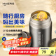 哈爾斯（HAERS） 燜燒杯316不銹鋼燜燒壺燜燒罐悶燒保溫飯盒便當帶飯盒兒童成人 本色【配杯套+餐具】750ml