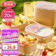 美麗雅一次性飯盒方形750ml*20套 食品級(jí)野餐外賣水果牛皮紙打包盒帶蓋