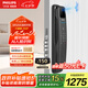 飛利浦（PHILIPS）智能門(mén)鎖全自動(dòng)人臉識別家用防盜門(mén)密碼鎖入戶(hù)門(mén)電子鎖小藍盾702F