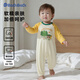 巴帝巴帝【孕媽有禮】春秋嬰幼兒童連體衣爬服男女寶寶哈衣 黃色  80cm