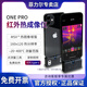 菲力爾（FLIR）ONEPRO三代便捷式手機紅外熱成像儀漏水檢測監(jiān)測儀地暖管道測試儀 FLIR ONE PRO 蘋果IOS type-c