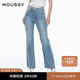 moussy 女裝新品休閑通勤風(fēng)磨損毛邊直筒牛仔褲028HSA12-1231 111淺藍(lán)色 L 10027