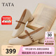 他她tata白色瑪麗珍鞋女2025牛皮粗跟單鞋女鞋小皮鞋7AC09AQ5米白 38