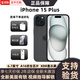 Apple美版機 iPhone 15  蘋(píng)果15plus 全新未激活后封三網(wǎng)通 5G網(wǎng)絡(luò )手機 iPhone 15 plus 黑色 128G 美版有鎖 全新未激活