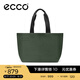 愛步（ECCO）七夕禮物 520送禮 托特包 單肩包大容量電腦包商務(wù)包 9107570 橄欖綠(具體顏色隨機(jī)發(fā)出） 均碼