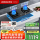 老板（Robam）【大面板】JZT-37B7X燃?xì)庠钐烊粴饧矣迷罹呙簹庠铍p灶5.0kW嵌入式一級(jí)能效國(guó)家補(bǔ)貼20%
