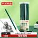 京東京造2B綠桿繪圖鉛筆50支裝 經(jīng)典六角原木木桿鉛筆 兒童學(xué)生考試美術(shù)繪畫(huà)素描寫(xiě)字練字開(kāi)學(xué)文具