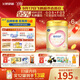 飛鶴臻愛(ài)倍護(hù) 嬰兒配方奶粉2段(6-12個(gè)月) 900g*6 乳鐵蛋白 育兒補(bǔ)貼