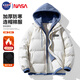 NASA GISS 連帽棉衣男士秋冬棉服男情侶外套加厚保暖青少年棉襖 杏色 XL 