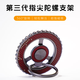 CONGA磁吸指環(huán)支架Magsafe磁吸式凱夫拉360°旋轉手機殼指環(huán)扣桌面支架支撐多功能懶人指環(huán)扣陀螺彩虹