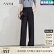 AMII中秋好禮2025秋季新款極簡(jiǎn)純色通勤風(fēng)職業(yè)裝百搭闊腿西褲休閑 黑色 M