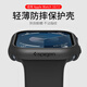 SPIGEN適用于蘋(píng)果apple watch10保護殼watch11代智能手表46mm貼合輕薄防摔運動(dòng)硬外殼時(shí)尚透明高級感 Apple Watch 10/11 黑色46mm