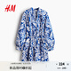 H&M女裝連衣裙2025夏季新款寬松法式圓點(diǎn)薄紗設(shè)計(jì)感碎花裙1296356 亮藍(lán)色/圖案 L 170/104