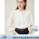 范思藍恩清氧薄荷設計感小眾襯衫女夏立領(lǐng)正式場(chǎng)合襯衣24FS12100 白色 M
