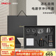 SIMELO德國施美樂(lè )手沖咖啡壺套裝禮盒電動(dòng)磨豆機情人節生日禮物教師節 黑 9件套禮盒+手提袋