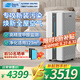 貝爾克【醫(yī)護(hù)級(jí)認(rèn)證】專業(yè)去除甲醛空氣凈化機(jī)器吸二手煙霧灰塵負(fù)離子滅菌流感消毒家用新房辦公室異味苯 D9L PRO【20年專注空氣潔凈處理】