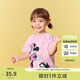 巴拉巴拉嬰兒t恤寶寶上衣男女童短袖夏裝2025萌208225117227