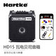 HARTKEHartke哈克 HD15 25 50 75 150 500貝司專(zhuān)用音箱 BASS家用音響演 HD15(15w適用家用練習)