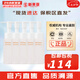 雪花秀（SULWHASOO）套盒滋陰滋盈水乳人參臻秀臻雪套裝女護(hù)膚品禮盒滋潤平衡保濕補水 順行卸妝油中樣50ml*5支