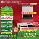 螢石AI全能掃地機器人RS20 Pro Ultra 掃拖一體自動(dòng)清洗全自動(dòng) AI復拖 0纏繞 ?？低暺煜?手動(dòng)水箱版