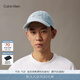 Calvin KleinJeans25男女情侶中性經(jīng)典潮流復古ck刺繡運動(dòng)牛仔棒球帽禮物 LHL-牛仔淺藍 均碼 OS