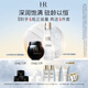 赫蓮娜HR黑繃帶50PX面霜50ml+小露珠200精華化妝品護(hù)膚品送女友中秋禮品
