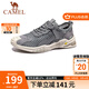 駱駝牌駱駝（CAMEL）戶(hù)外 透氣網(wǎng)面鞋男士休閑鞋戶(hù)外運動(dòng)鞋跑步鞋灰色（偏大一碼）40