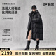 高梵黑金鵝絨服女王5.0羽絨服女2025年冬季六格長(cháng)款高端極寒加厚外套 黑色 M  120-130斤 飛天鵝絨304g