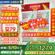 歌矩 飲料柜展示柜冷藏商用風(fēng)冷無(wú)霜保鮮柜冰柜大容量純銅管直冷風(fēng)冷超市玻璃門冰箱立式啤酒柜 雙門下機(jī)【直冷大容量款】快速制冷