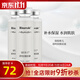 瑞倪維兒康婷透明質(zhì)酸原液30ml玻尿酸保濕精華液官方護膚品旗艦 3支裝