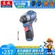 東成 鋰電起子機(jī)充電無(wú)刷沖擊起子機(jī)140大扭矩開(kāi)孔打螺絲雙電續(xù)航持久 04-8Z 裸機(jī)無(wú)電無(wú)充彩盒包裝